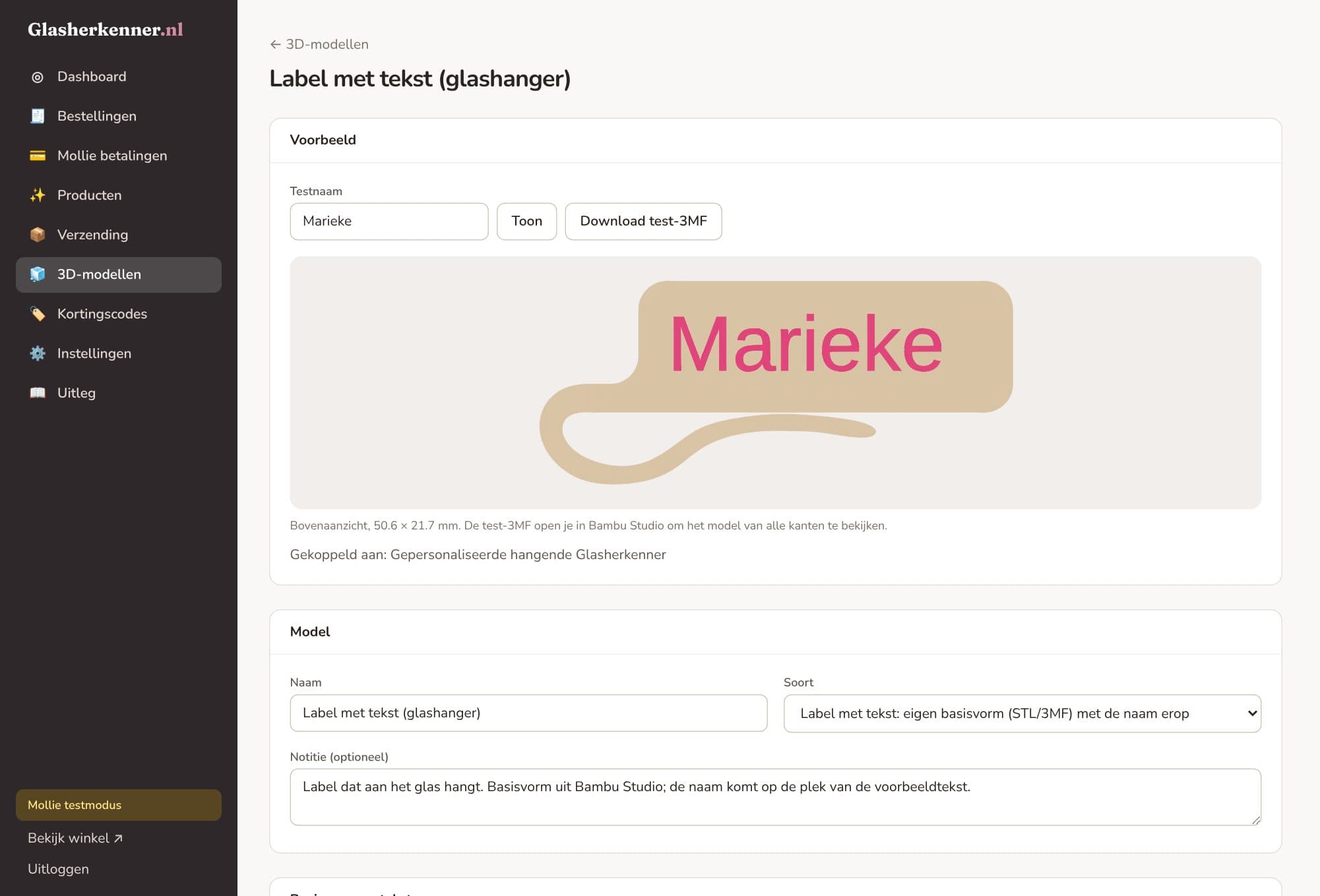 Een 3D-model in het beheer met een voorbeeld van de naam Marieke op het label
