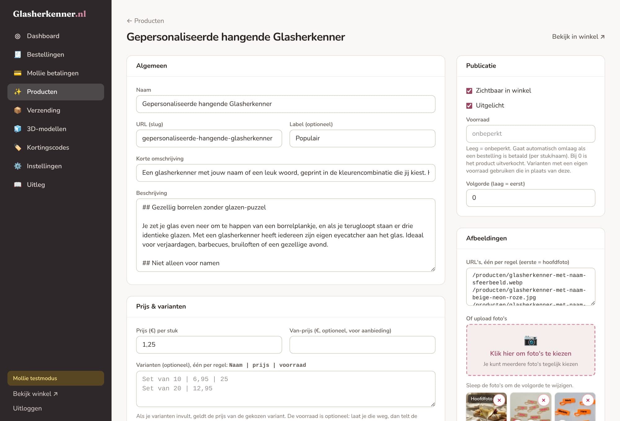 Productpagina in het beheer met naam, beschrijving, prijs, voorraad en foto's